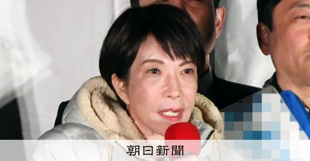 女人禁制の土俵に高市首相「伝統を重んじる。私はあがりません」:朝日新聞