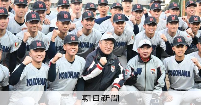 横浜高校が選抜大会の切符をつかむ - 高校野球 [神奈川県]：朝日新聞
