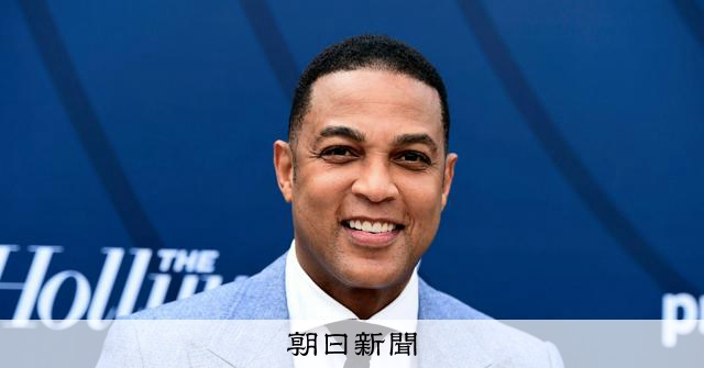米司法省、元CNNのジャーナリストを逮捕 移民捜査への抗議を取材:朝日新聞