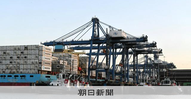 パナマ運河、香港企業運営「違憲」　現地最高裁　米政権に有利な判決：朝日新聞