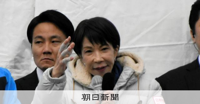 高市首相「円安メリットの強調ではない」　演説で「ほくほく」発言