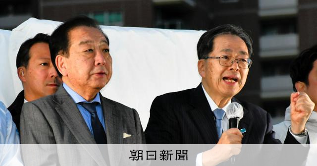 中道改革連合、なぜ苦戦? 国民候補と共倒れの情勢も 朝日調査