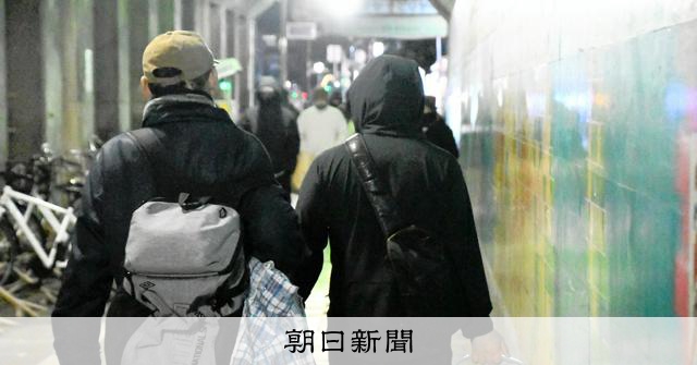 冬の夜、路上生活者救う足音　「見えない貧困」解消へ、問われる政策