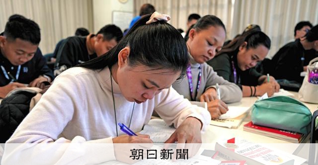 「逃げろ」「押すな」命令口調が飛び交う日本語学校　命を守るために