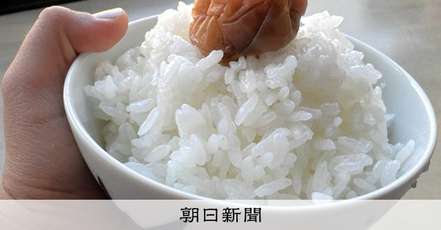 価格高騰も、論戦低調なコメ　識者「キャビアの減税より米価抑えて」