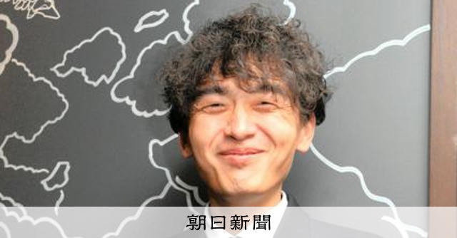 日本語ゼロで来日、見つけられなかった学ぶ場　支援の場で今思うこと