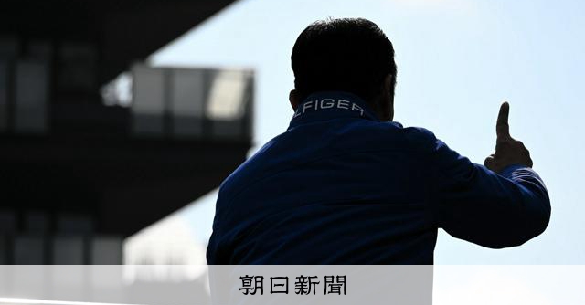 「反高市と見られてしまう」危機感　新たな対立軸、立ち位置アピール