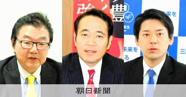 自民と自民系無所属、中道が三つどもえ　「渡辺王国」崩壊の栃木3区