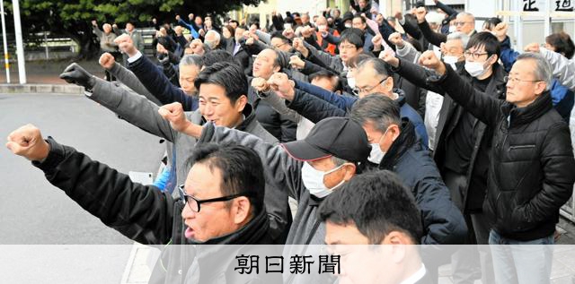 「前外相は日本を壊す」 異例の包囲網、割れる保守票 大分3区ルポ