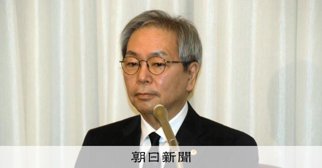 最高裁の新判事、阿多博文氏が就任会見　「誠心誠意努力したい」