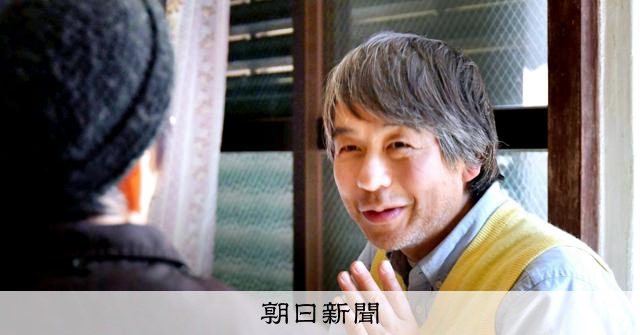 災害死者の名前、匿名のままなのか　「遺族の同意」とメディアと年月 [東日本大震災]：朝日新聞