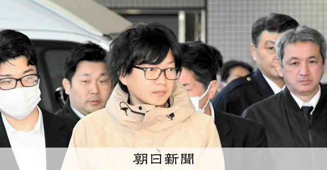 「退職代行モームリ」代表らを逮捕　報酬目的で法律事務を紹介の疑い