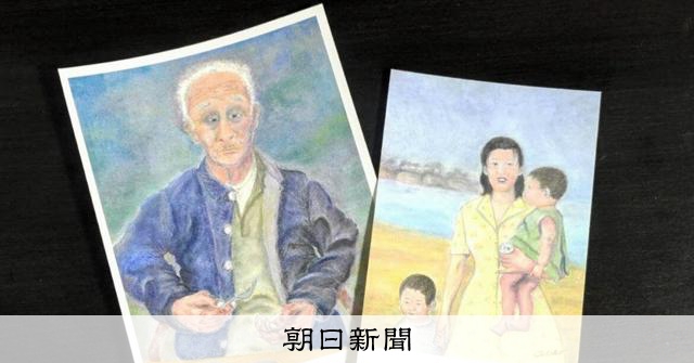 夫と別れて30年、まさか私が看取るとは　交錯した人生と最後の日々