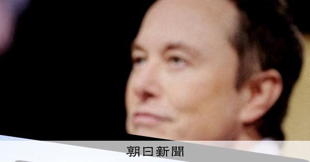 マスク氏のスペースX、「xAI」を買収 宇宙データセンター建設へ