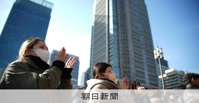 https://imgopt.asahi.com/ogp/AS20260203001505_comm.jpg