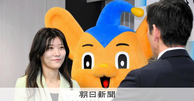 大麻摘発者、20代以下が7割 ヒコロヒーさんが動画で防止呼びかけ