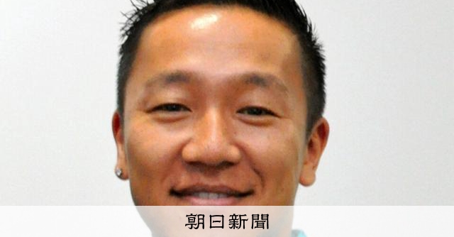 DefTechの西宮容疑者を現行犯逮捕　渋谷の自宅で大麻所持容疑