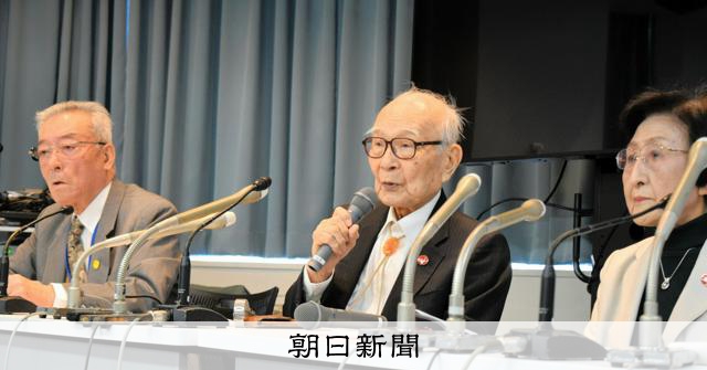 核禁条約への対応は?　日本被団協がアンケート　自民議員は回答ゼロ