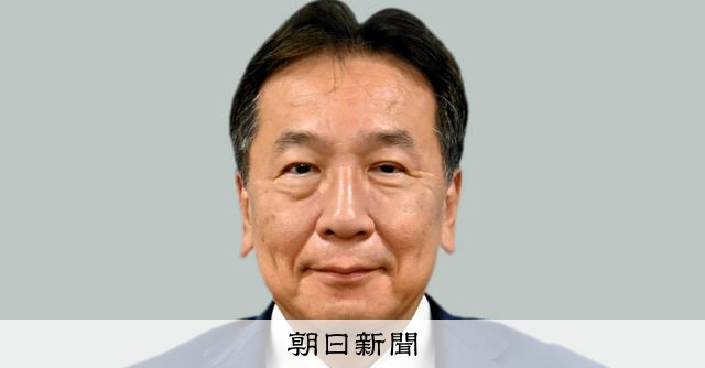 中道・枝野幸男氏が埼玉5区で落選の見込み　立憲民主党の創設者