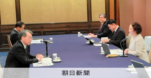 中小の賃上げの重要性で一致、価格転嫁がカギ 連合・日商トップ会談