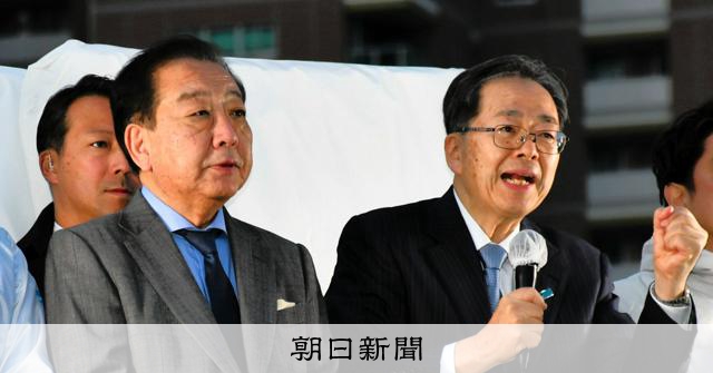 中道、大幅減の情勢に「パニック」　支持者らに葛藤　反転攻勢へ躍起 - 衆議院議員総選挙（衆院選） [衆院選（衆議院選挙）2026][中道改革連合]：朝日新聞