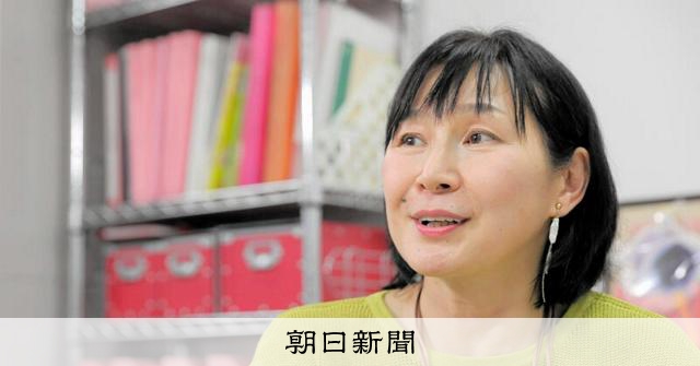 外国人排除すれば豊かになるか　共生育む出会いとは、鈴木教授の見方