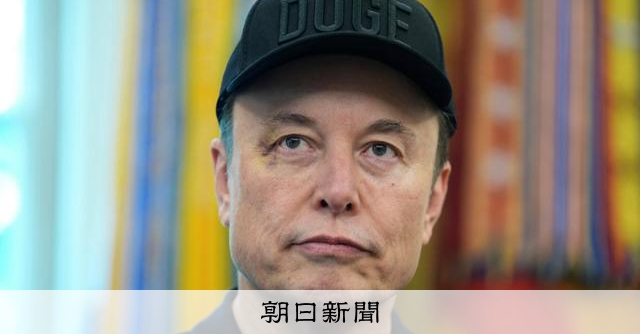 Xのフランス事務所を家宅捜索、マスク氏に任意聴取も要請 仏検察