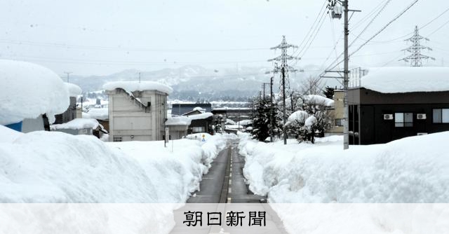 中学3年の女子生徒が行方不明　新潟の豪雪地、自宅から姿消す