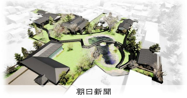 東大寺旧境内で高級宿泊施設、開業へ　宿泊客少ない奈良で相次ぐ [奈良県]：朝日新聞