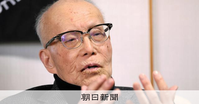 「こういうことが起きるんだ」森重昭さんが伝える　核使用後の世界