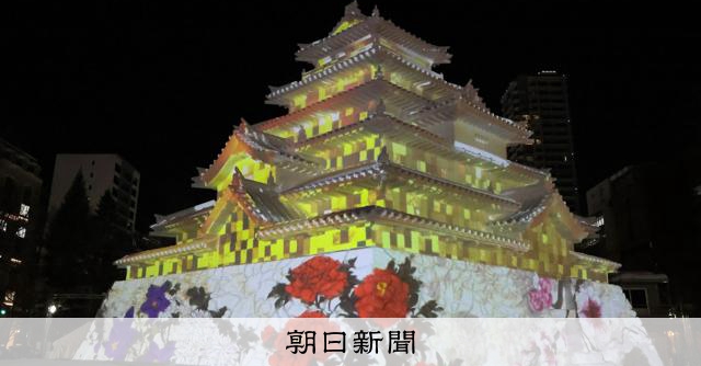 さっぽろ雪まつりが開幕、3会場に210基の氷雪像　11日まで