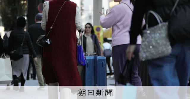 「外国人働かせると補助金」SNSの偽情報、政党の訴えにも影響