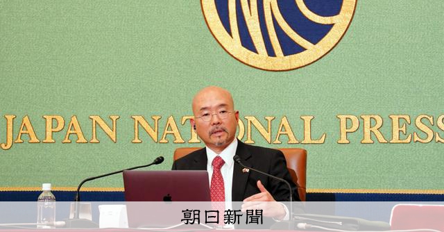 駐日ベネズエラ大使が会見 米の軍事攻撃を非難も、対話路線を強調