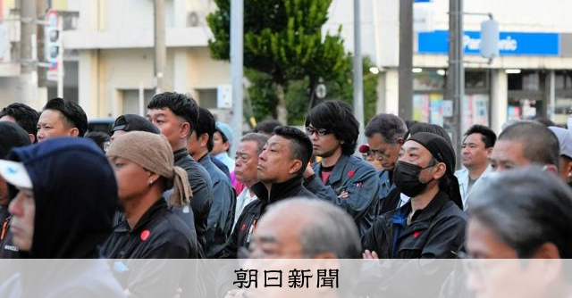 中道結党で見えた「本音」　向き合わぬ自民　薄められる「辺野古」