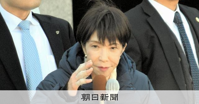 高市首相のNHK番組欠席「木原官房長官が判断」　握手で持病が悪化 [衆院選（衆議院選挙）2026]：朝日新聞