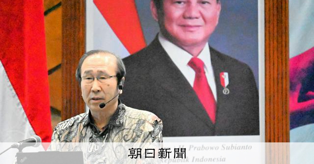 ノーベル化学賞北川さんの開発、インドネシアで注目 ガス配送で応用