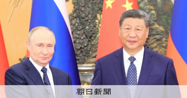 習氏がプーチン氏、トランプ氏と協議　新START失効めぐり議論か