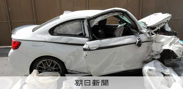 194キロ死亡事故、高検が上告　遺族「悪質な運転撲滅するために」