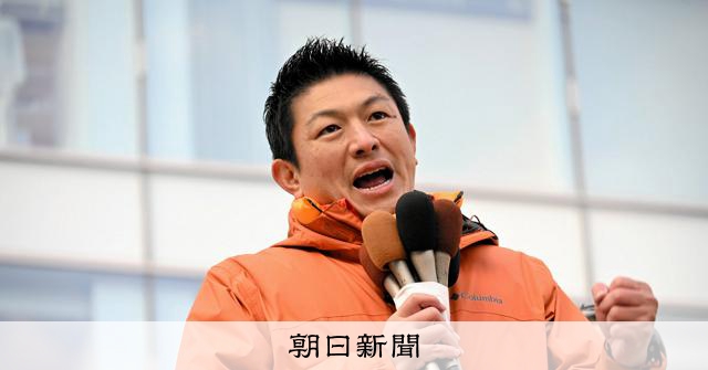 参政・神谷代表「性差なくしてしまえ、は共産主義」　街頭演説で