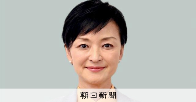中道・吉田晴美氏が落選見込み　野党共闘に亀裂、公明への浸透及ばず