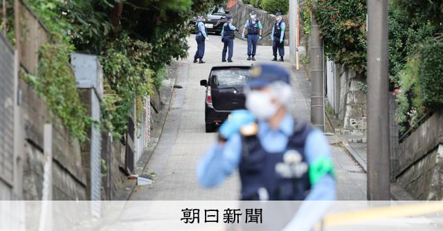 横浜・闇バイト強盗致死　男4人を逮捕　「水かけて起こせ」と指示か
