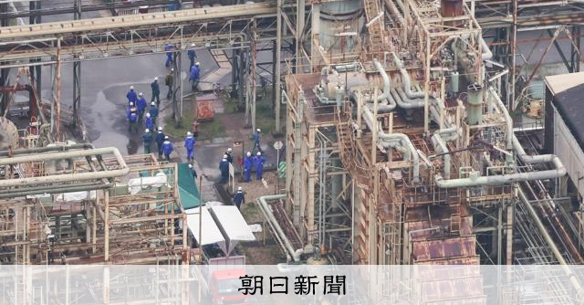 製油所ガス漏れで書類送検　死亡した現場責任者、注意義務怠った疑い