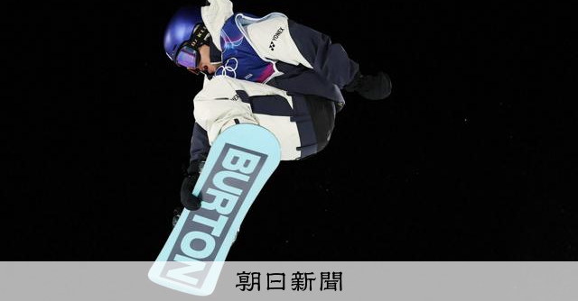 スノボ男子ビッグエア、日本勢4人全員が決勝へ 荻原大翔は1位通過