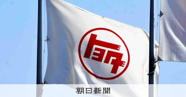 トヨタの売上高、初の50兆円へ　販売好調で今期の予想を上方修正