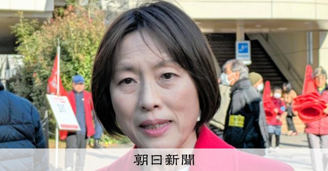 共産・田村委員長「トランプ氏の高市氏支持、内政干渉で許されない」