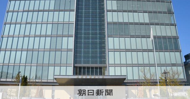 「カンボジアで仕事」と75歳を誘った疑い、逮捕　かけ子と知り帰国