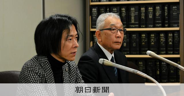 払った賠償金を公務員個人に請求、どんな仕組み? 5千万円超の例も