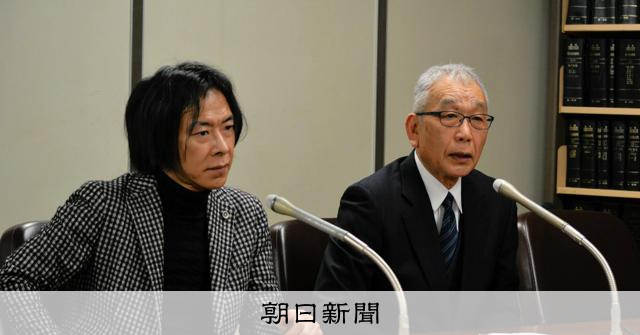 大川原冤罪事件の賠償めぐり　当時の捜査幹部らに528万円負担請求