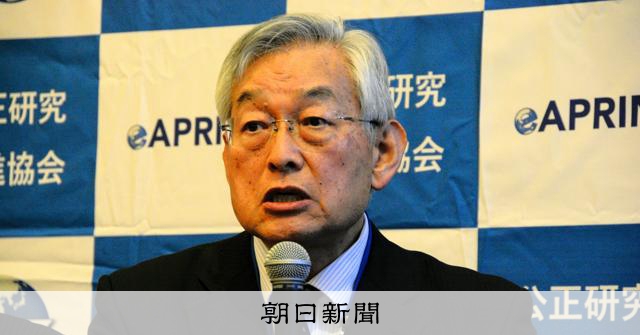 防げ研究不正　大学職員らの知識・能力認定するアドバイザー制度創設