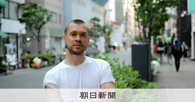 社会吸い尽くす富豪｢まるでブラックホール｣敏腕トレーダーの格差論